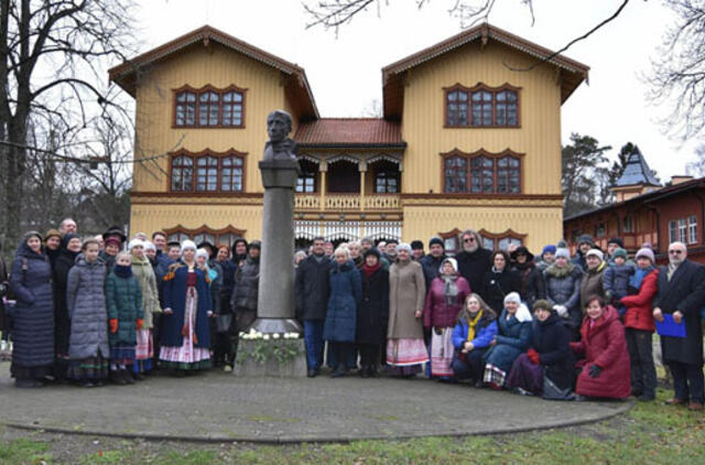 Dešimtosios M. L. Rėzos premijos teikimo iškilmės