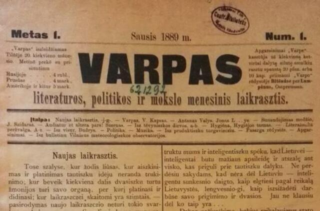 Žurnalui „Varpas“ sukanka 130 metų