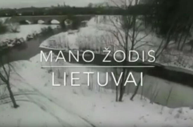 Mano žodis Lietuvai