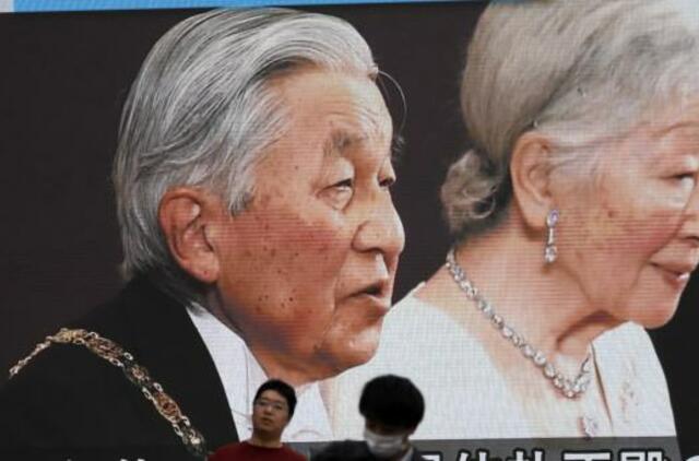 Atsistatydino Japonijos imperatorius Akihitas