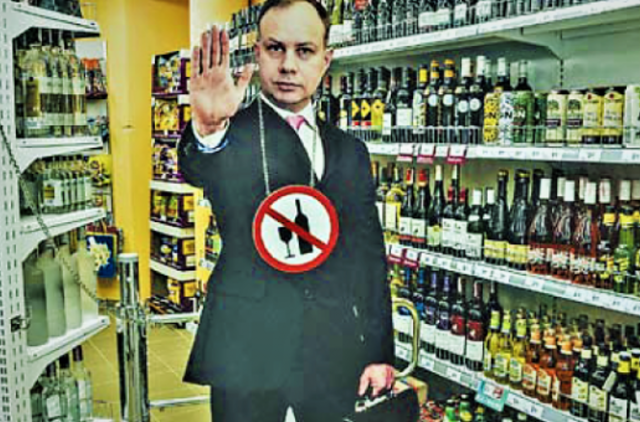 Girtuokliai bijo net kartoninio Verygos maketo