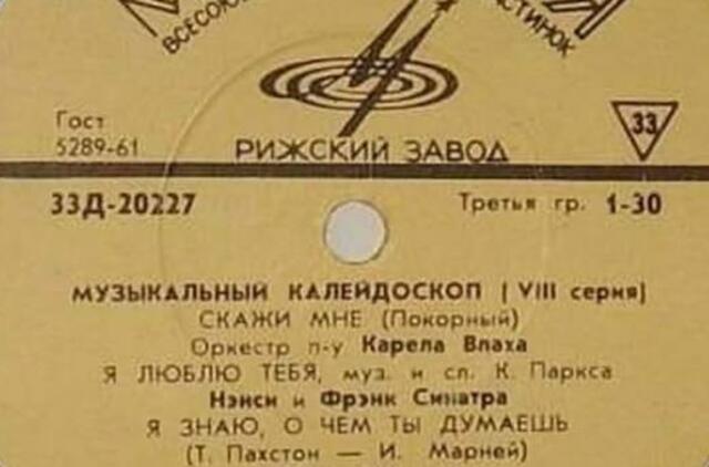 Klaipėdos akvarelės: namai ir žmonės (586)