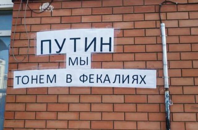 „Nepatogus kinas“ – ką būtina pamatyti?