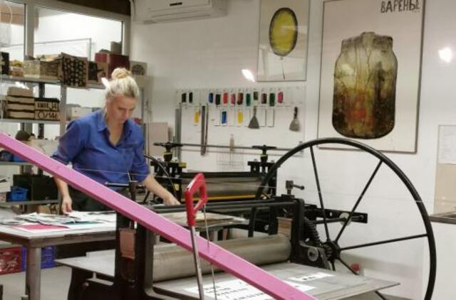 KKKC Meno kiemo dirbtuvėse – edukacija, prisitaikiusi prie realybės