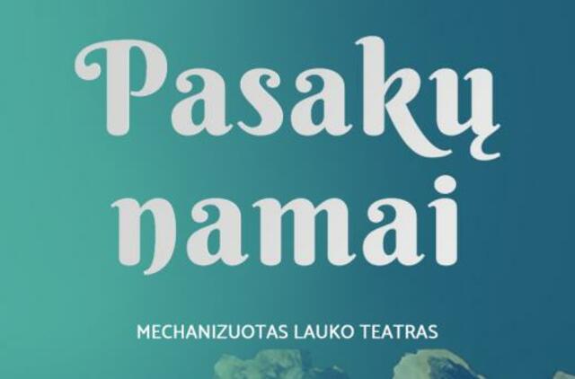 Mechanizuotas lauko teatras Klaipėdoje