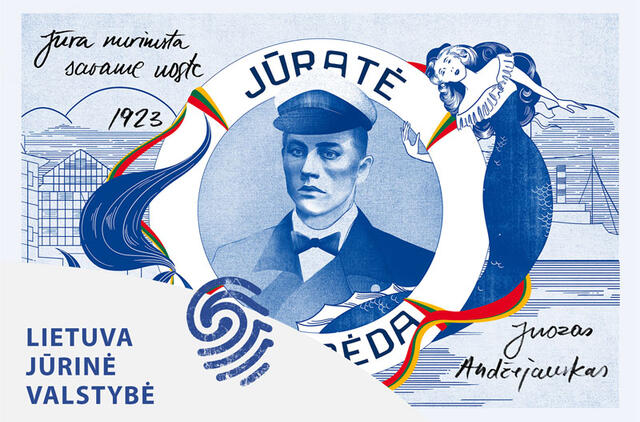 Juozas Andžejauskas