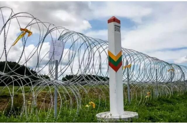 Tvora pasienyje su Baltarusija. 