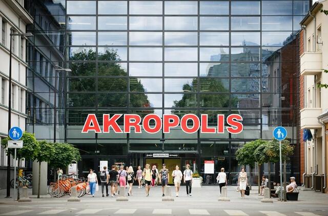 Kauno Akropolis