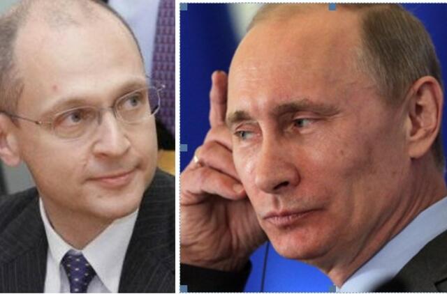 Vladimiras Putinas