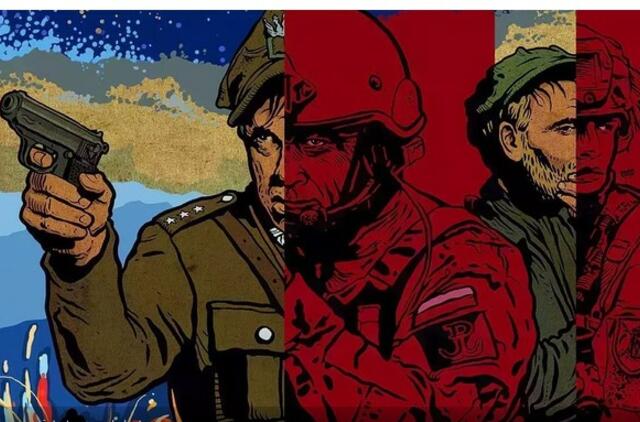 Knygos pristatymo plakatas