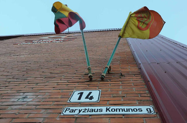 Paryžiaus Komunos gatvė