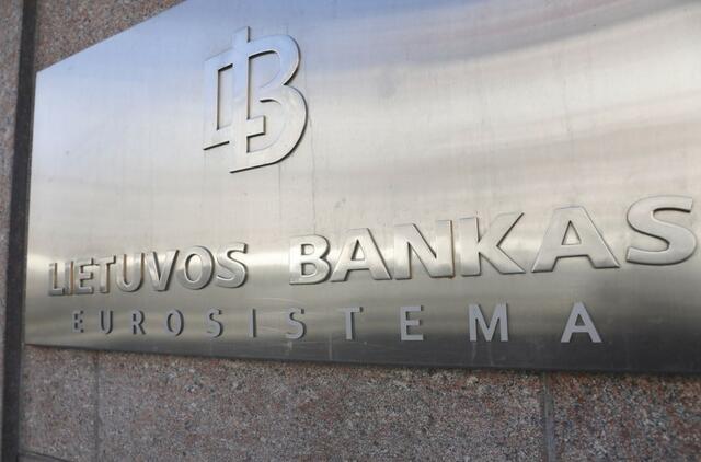 Lietuvos bankas