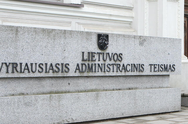 Lietuvos vyriausiasis administracinis teismas