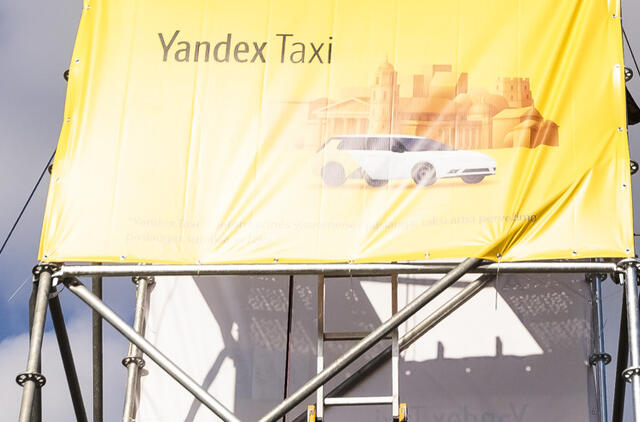 Yandex