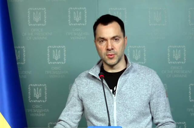 Oleksijus Arestovičius