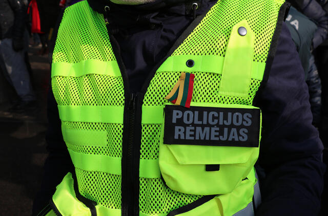 policijos rėmėjas