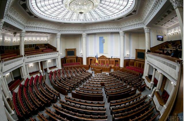 FSB agentas bandė įmontuoti "blakes" Aukščiausiosios Rados patalpose