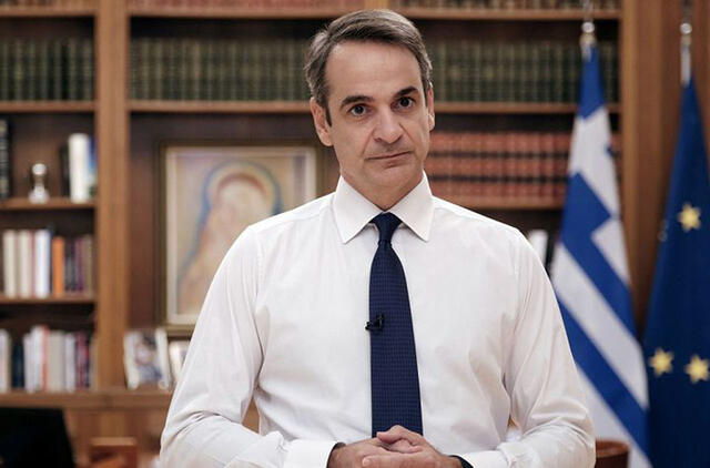  Kiriakas Micotakis (Kyriakos Mitsotakis)