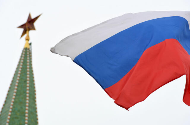 Rusijos vėliava
