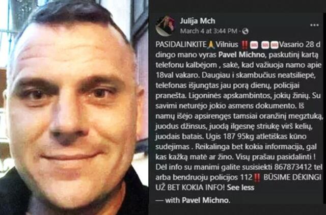 Vilniuje jau antrą savaitę į namus negrįžta jaunas vyras