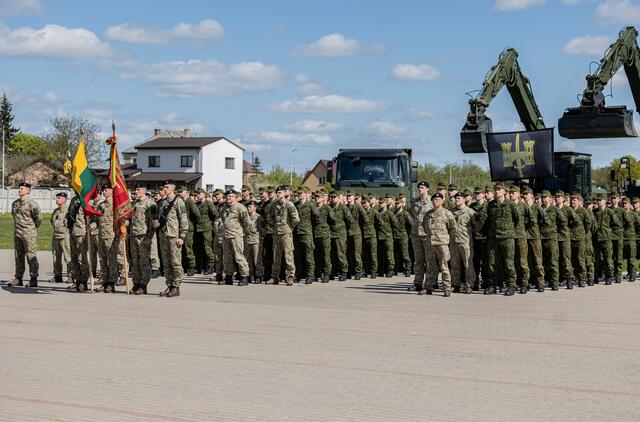 Pulkininko Juozo Vitkaus inžinerijos batalionas