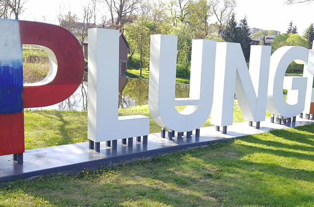 Plungės rajono savivaldybė