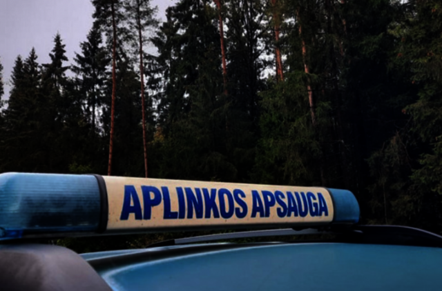 Aplinkos apsaugos departamentas