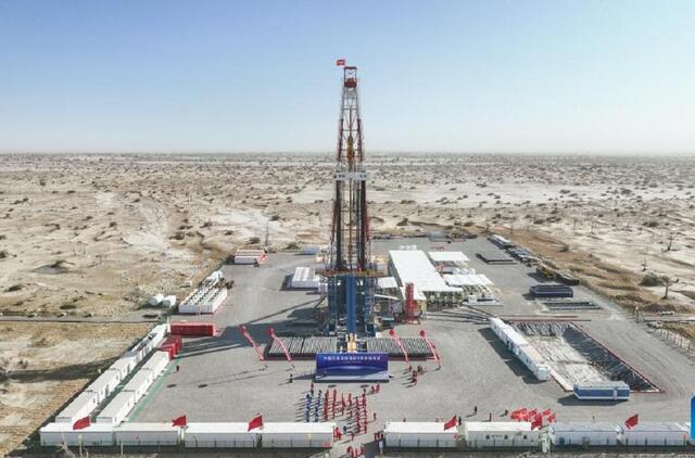 Kinija pradeda gręžti vieną giliausių pasaulyje skylių