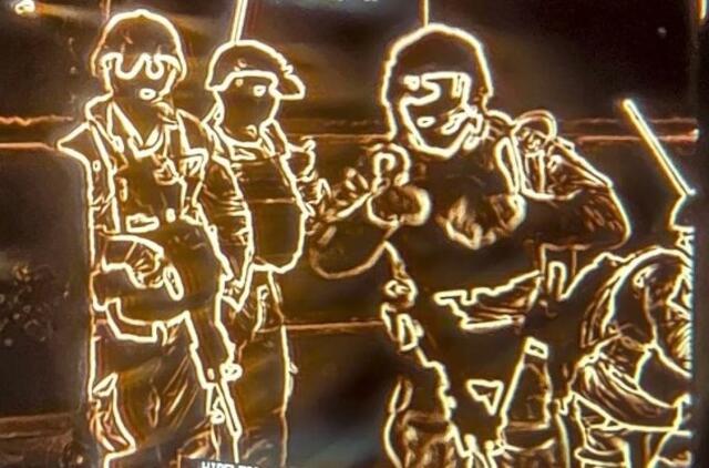 Naktinio matymo įranga