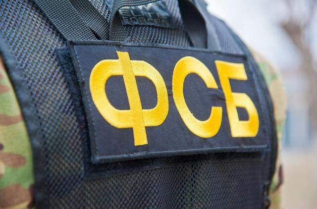 Rusijoje dėl "ukrainietiškos" avelės evakuota parduotuvė 