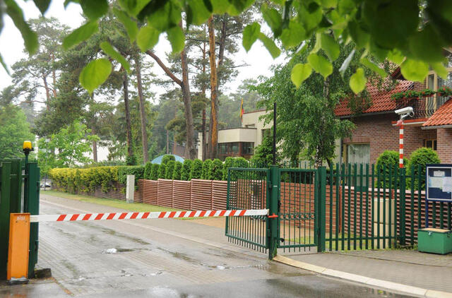 Skautų gatvės užkardas