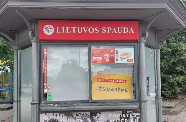 Lietuvos spauda