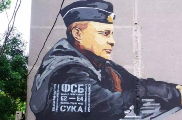 FSB ir GRU turėtų palaužti lenkus, kad šie nepadėtų kaimynei