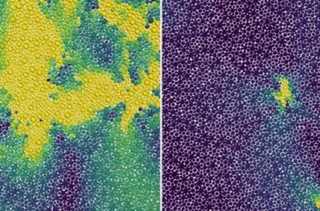 Amorfinė kietoji medžiaga