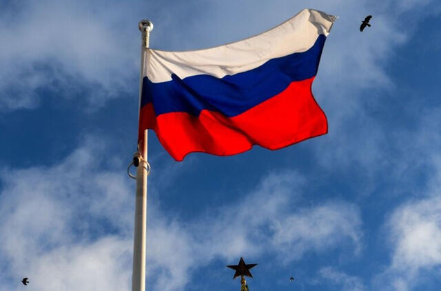 Ukrainoje leidžiama rašyti „rusija“ iš mažosios raidės: tai nebus laikoma klaida