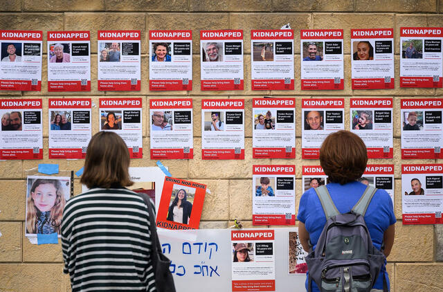 Izraelis gavo dar vieną sąrašą su pavardėmis įkaitų