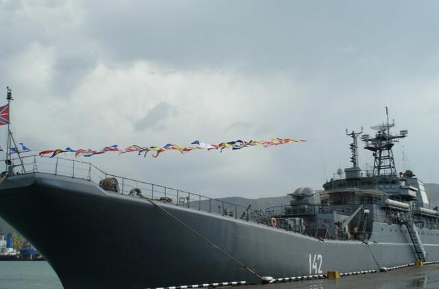 Laivas Novočerkaskas