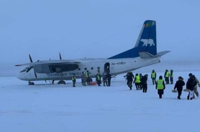 Avarinis nusileidimas