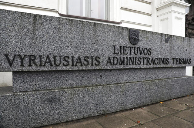 Lietuvos vyriausiasis administracinis teismas. Mariaus Morkevičiaus (ELTA) nuotr.