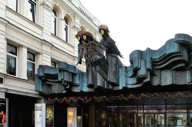 Nacionalinis dramos teatras