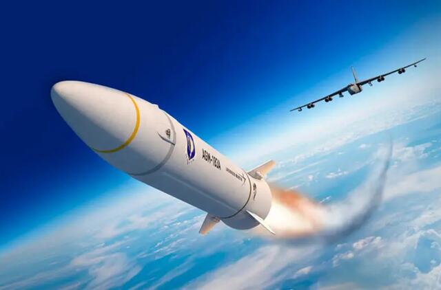 Hipergarsinė raketa